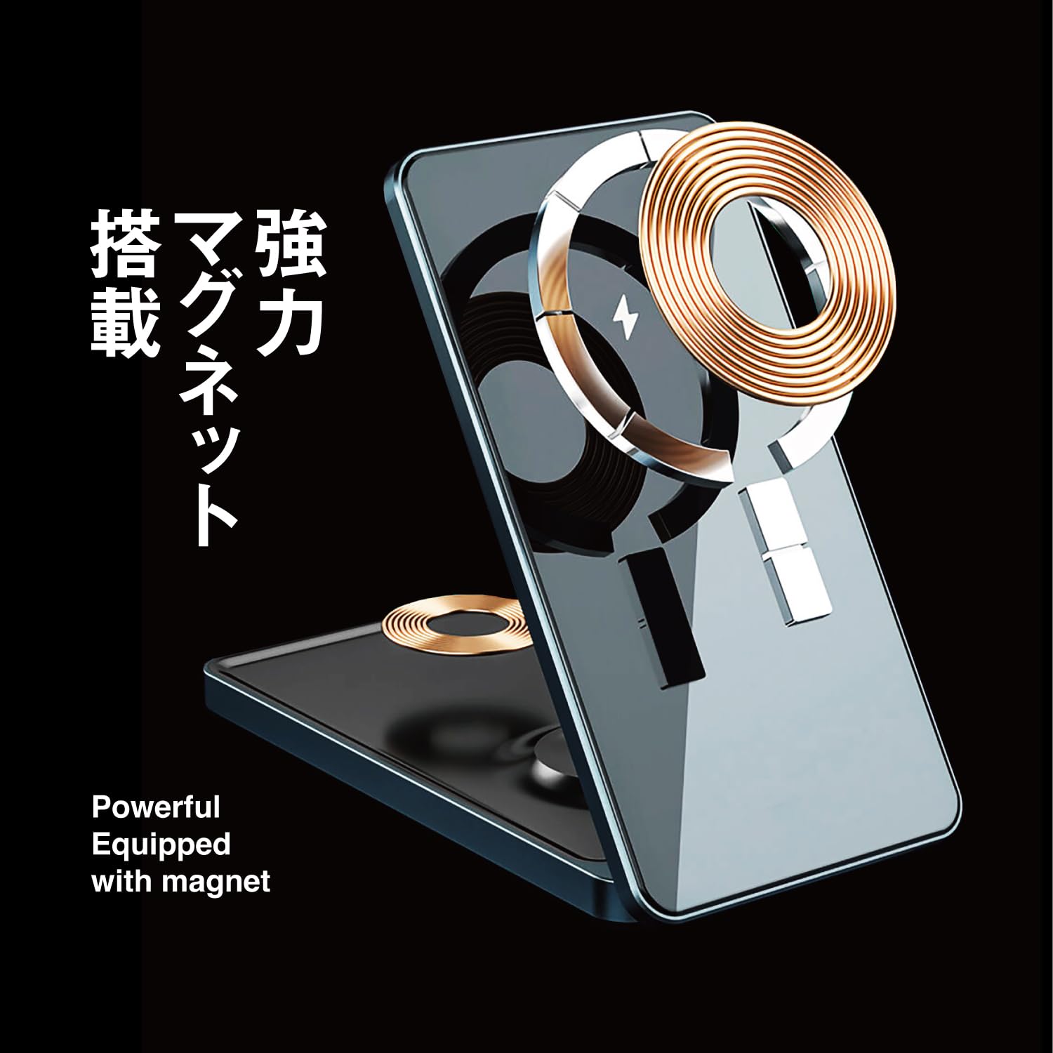 Amazon.co.jp: ワイヤレス急速充電スタンド 最新規格Qi2対応 3in1 最大