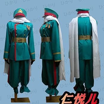 Amazon.co.jp: 雨滴cosヘタリア ロシア イヴァン・ブラギンスキ