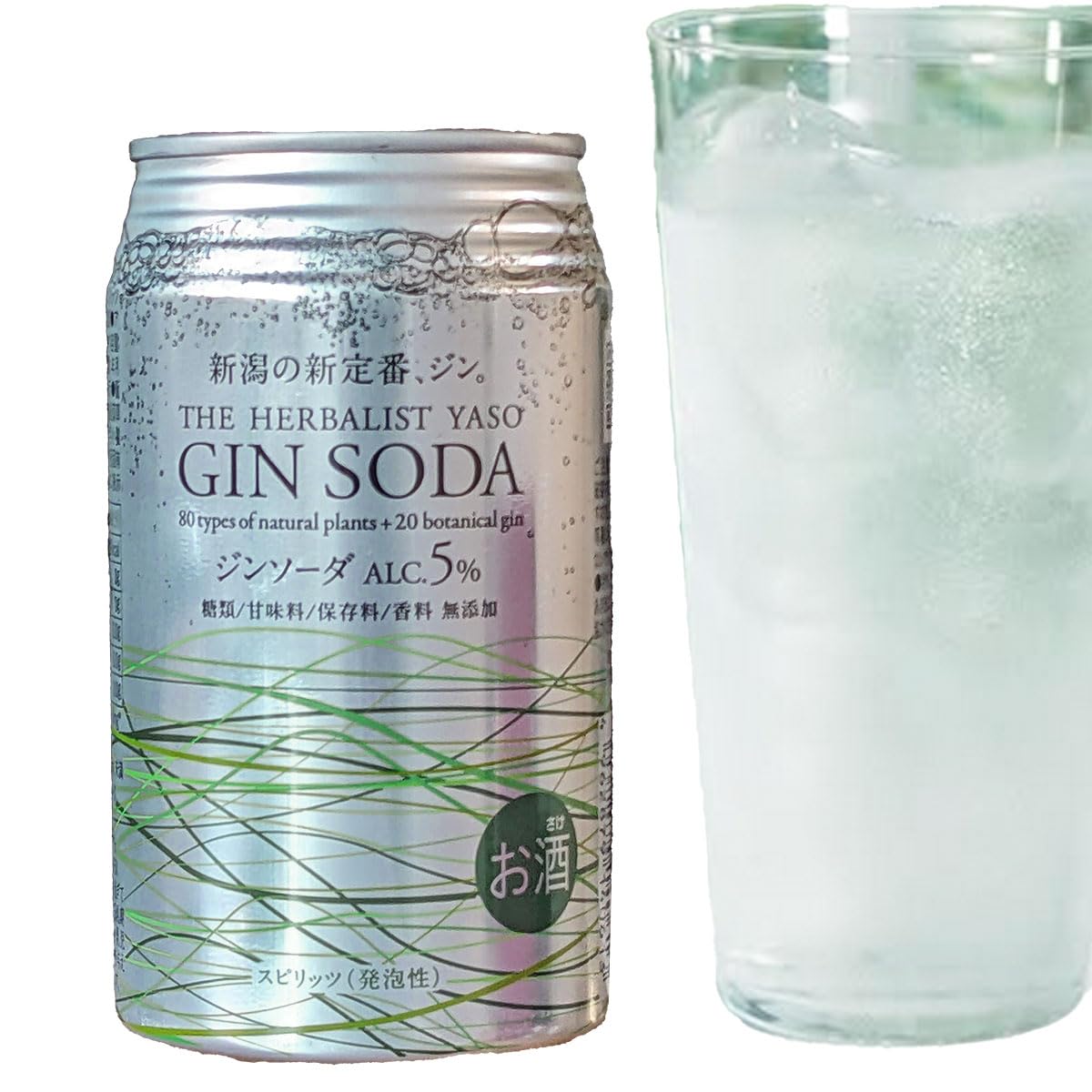 Amazon.co.jp: クラフトジン 越後薬草 ハーバリストヤソジンソーダ