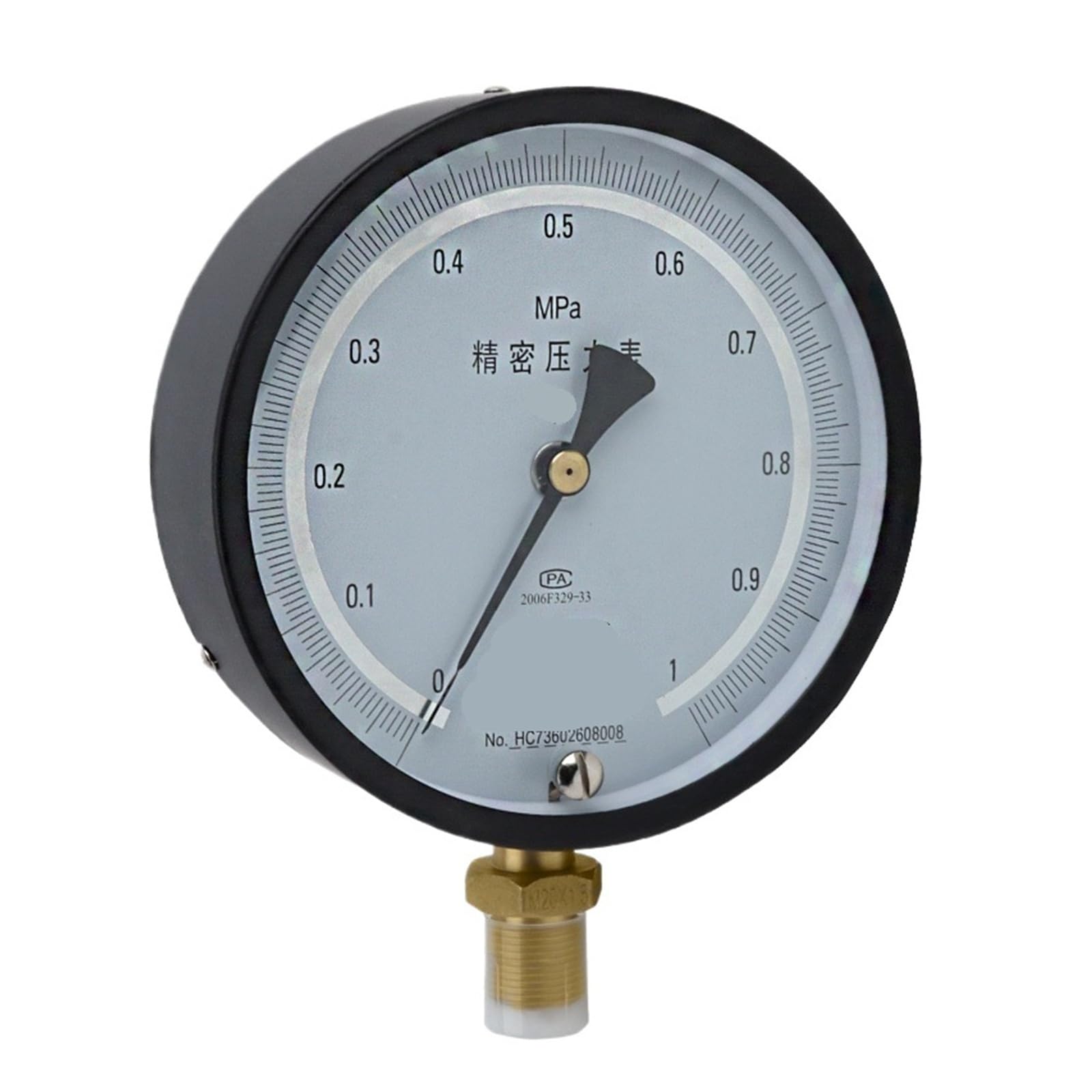 Manomètre de précision YB-150B contre les erreurs de mesure de basse pression - 2
