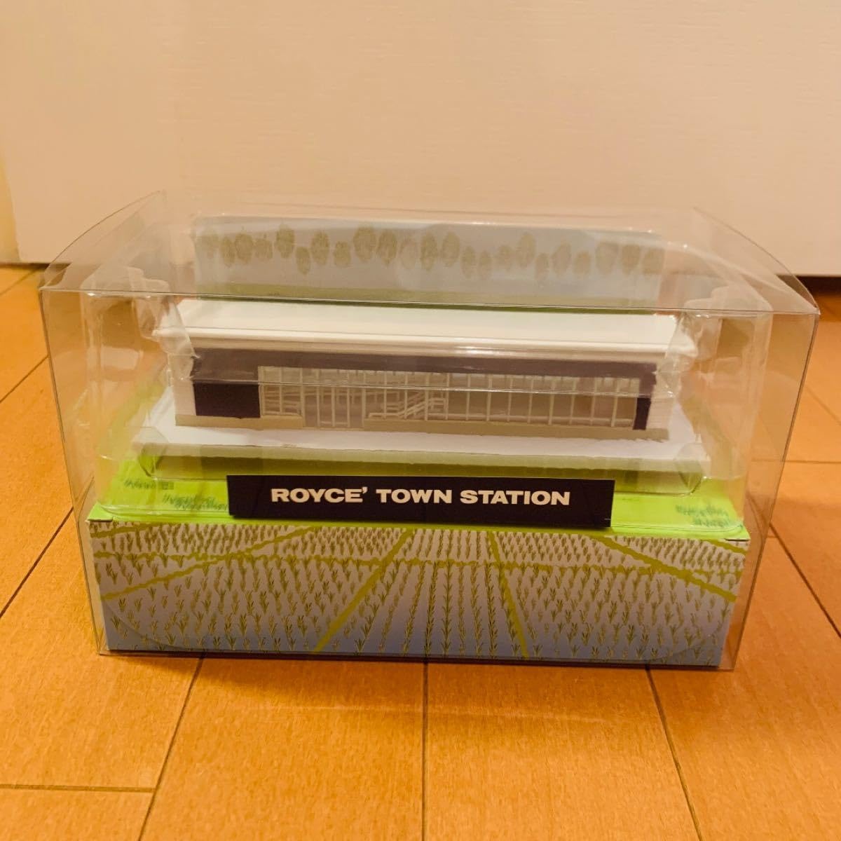Amazon.co.jp: ロイズタウン駅 ロイズ ROYCE フィギュア 模型 鉄道模型