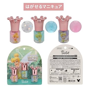 Amazon.co.jp: DN43600-604set キッズコスメ2点セット ストーン