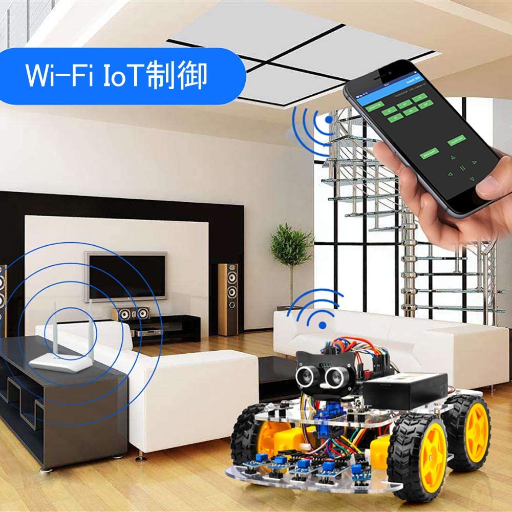 Amazon.co.jp: OSOYOO Arduino用 UNO 多機能 教育 ロボット カー  