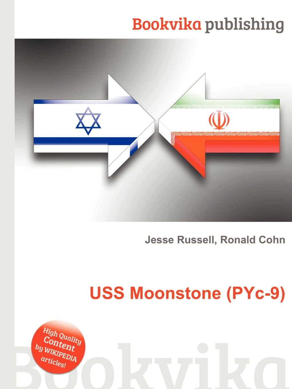 USS Moonstone (Pyc-9)