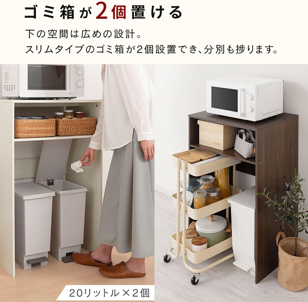 ❤狭いキッチンスペースも空間を有効活用❣安定感抜群な耐荷重3