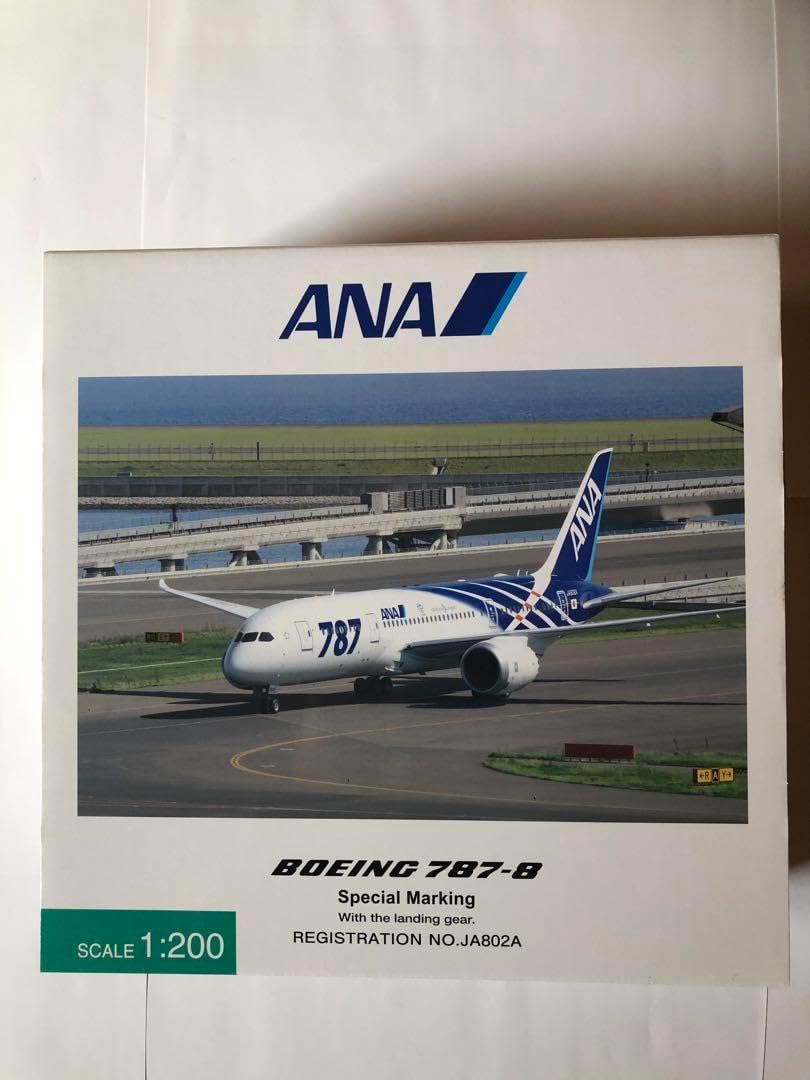 全日空商事　1/200 ANA B787-8 JA802A 特別塗装機 全日空商事 【予約商品】787-8 ANA全日空 特別塗装 完成品 ※WiFi