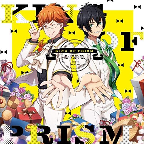 Amazon.co.jp: KING OF PRISM RUSH SONG COLLECTION -Sweet