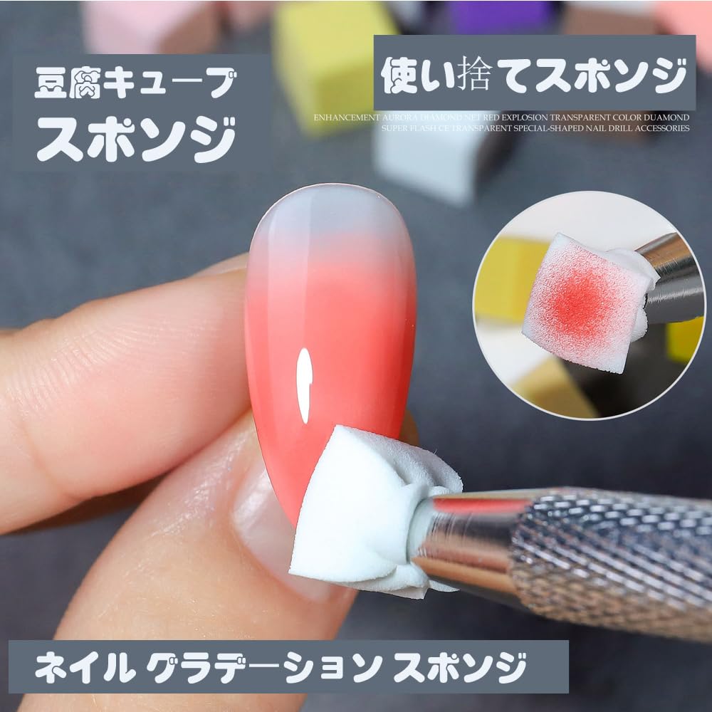 アヤカ ネイルスポンジ Amazon | ネイルスポンジ 50個入り1cm 使い捨てスポンジ ネイルアート