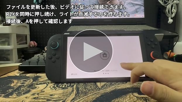Switch2 Switch PS4 ソフト Nintendo Switch 2 Games | Nintendo Switch 2 | Nintendo