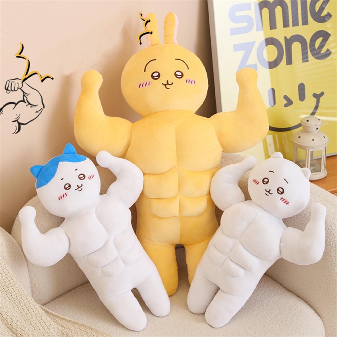 Amazon.co.jp: UOAO ぬいぐるみ 抱き枕 クッション 筋肉 かわいい