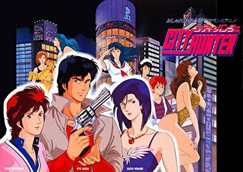 Amazon Com Wall Station City Hunter 2 Customized x14 Inch Silk Print Poster Wallpaper Great Gift Posters Prints