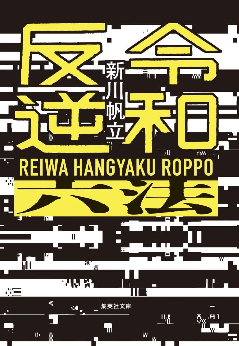 61HkF4KUcXL.jpg
