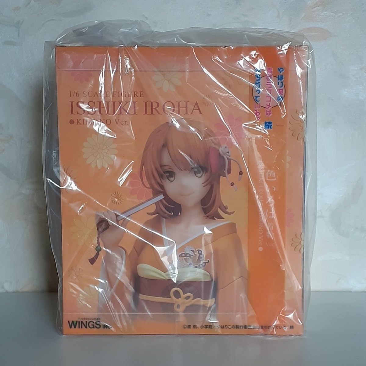 Amazon | 一色いろは 着物Ver. 17スケール ウイングス(Wings) やはり俺 