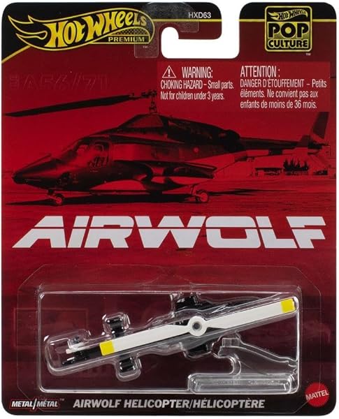 Hot Wheels Pop Culture AIRWOLF HELICOPTER JBL56