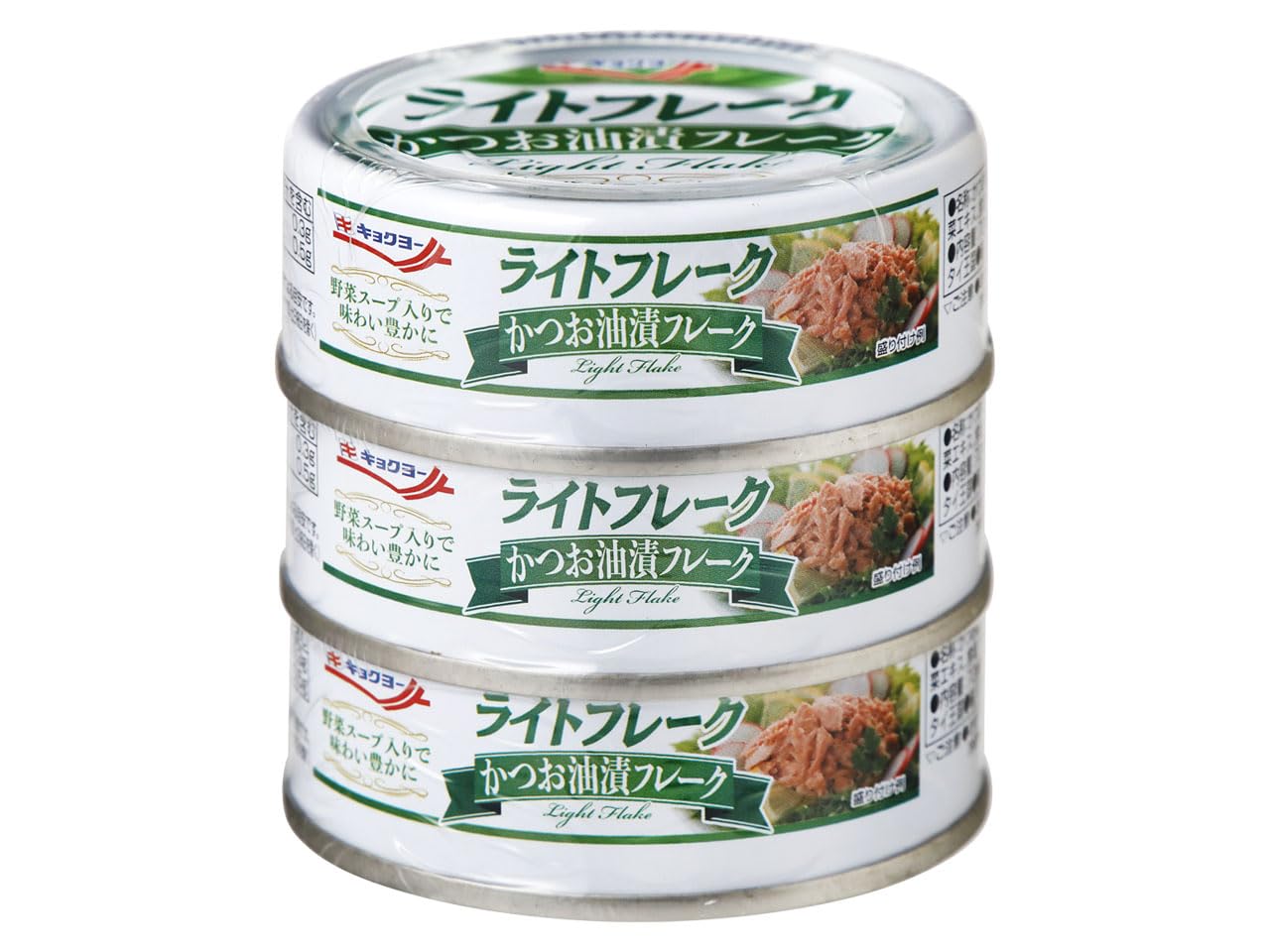 キョクヨー ライトフレークかつお油漬 70g ×3缶
