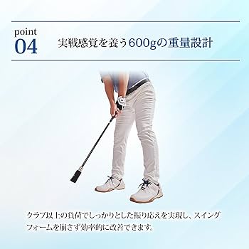 Amazon | ダイヤゴルフ(DAIYA GOLF) ダイヤスイングプロツアーショート