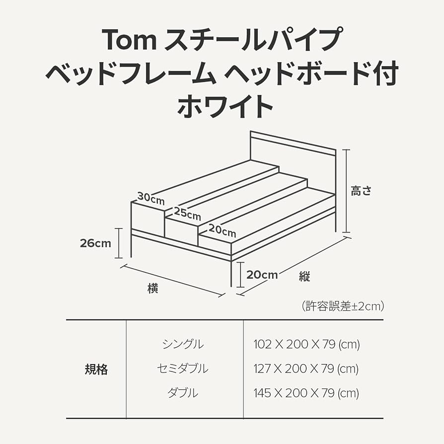ZINUS メタル ベッドフレーム ダブル Tom l Platform ZINUS メタル ベッドフレーム ダブル Tom Metal Platform