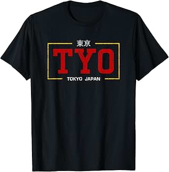 TOKYO WEEKLY JOURNAL YOU×TWJ Art T-shirt TOKYO WEEKLY JOURNAL | YOU×TWJ Art T-shirt (Tシャツ