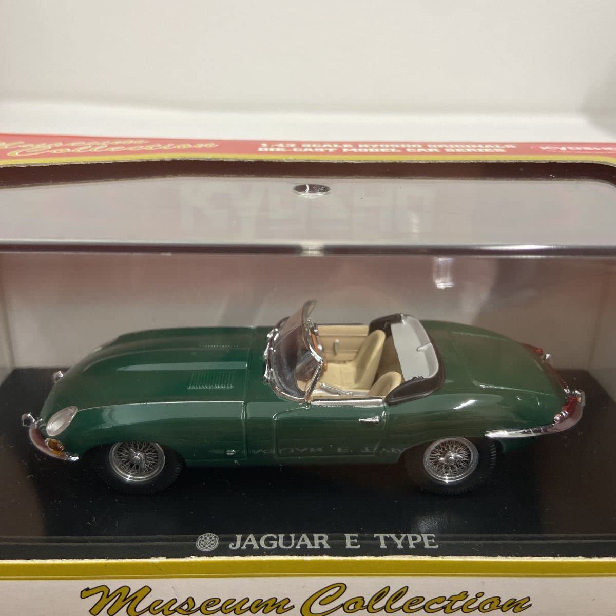 JAGUAR TIPO E ミニカー 1/43 Amazon | 1/43 ジャガー Eタイプ クラシックカー ミニカー