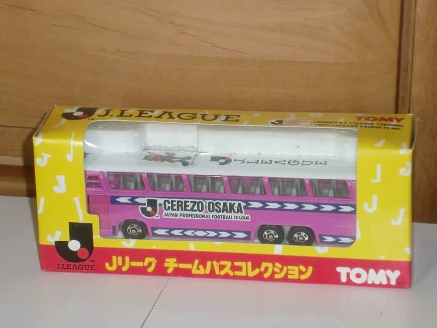 Takara Tomy - Jリーグ特注トミカチームバス川崎鹿島甲府仙台神戸湘南大分G大阪C大阪10台セット Jリーグ特注トミカチームバス川崎鹿島甲府仙台神戸湘南大分G大阪