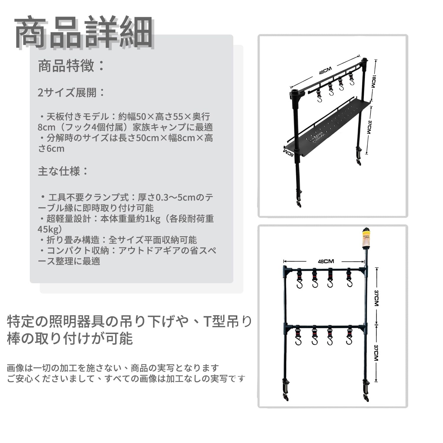 Amazon.co.jp: メッシュ テーブル メッシュテーブルセット 折り畳み式
