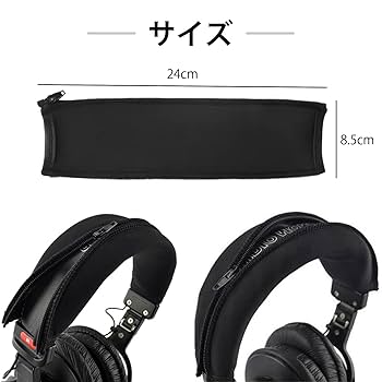 【専用】　交換用本革ヘッドバンド部品提供　FOSTEX　黒 交換用本革ヘッドバンド部品提供】DENON FOSTEX 交換マニュアル