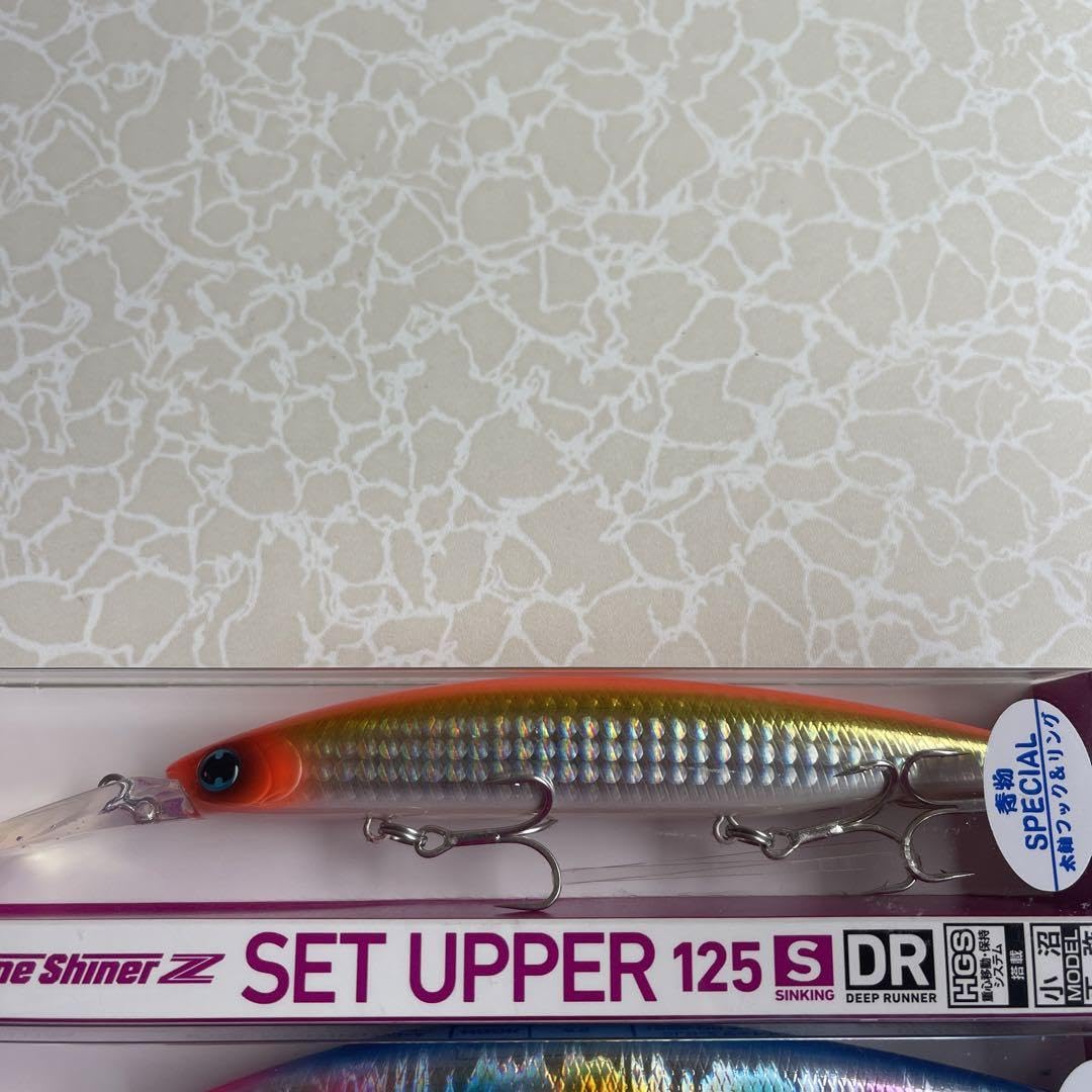 Amazon.co.jp: セットアッパー125S-DR 限定カラー2色セット : おもちゃ