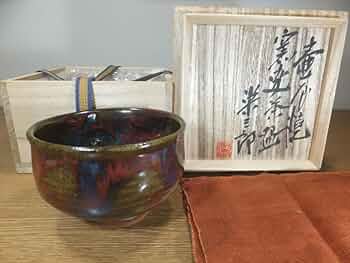 浜田庄司　金城次郎　書道具　珍品 茶碗考 金城次郎と浜田庄司 - 夜噺骨董談義