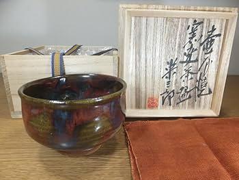 Amazon.co.jp: 新垣栄三郎 自作 壺屋焼 窯変茶碗 コレクター放