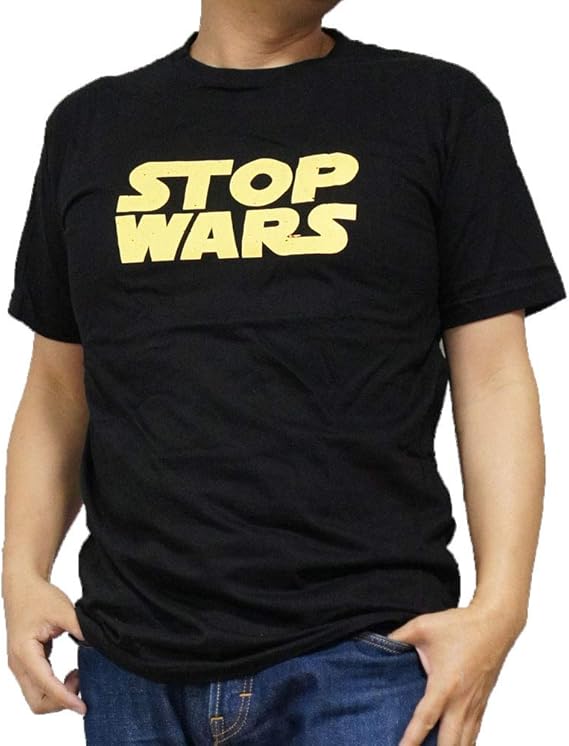 Amazon S M L Xl おもしろｔシャツ Stop Wars 戦争を止めよう 半袖 黒 アメリカン パロディーtシャツ 映画 Sf 宇宙 メンズ レディース 男性 女性 Tシャツ カットソー 通販