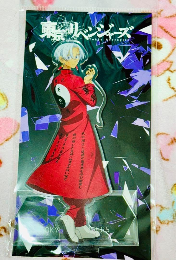 東リべpresent for you 黒川イザナ缶バ×8 東リべpresent for you【