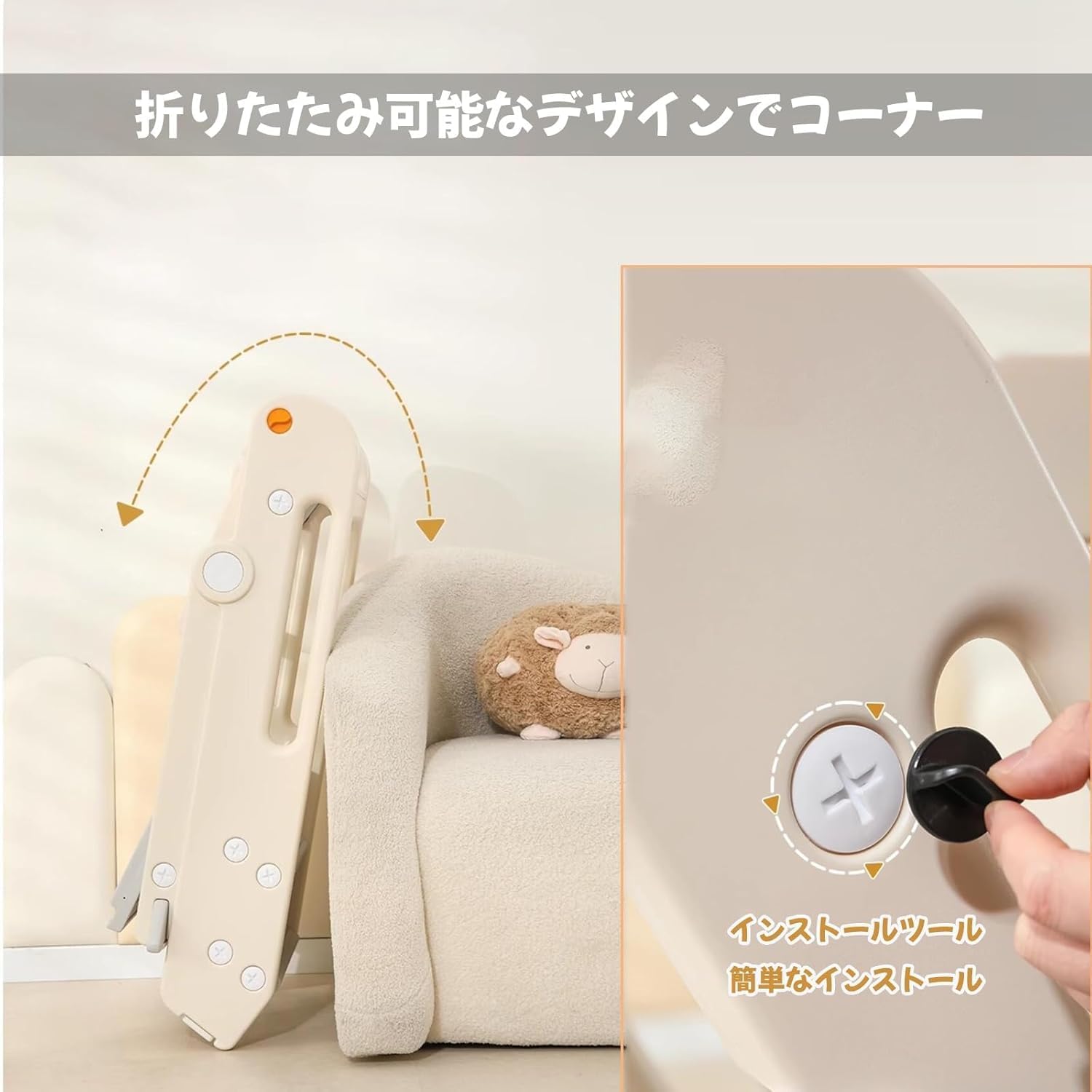 Arfobug ラーニングタワー、ベビー洗面台ステップスツール、ステップ 