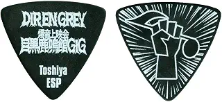 【10枚セット】ESP PA-DT08-BAKUON DIR EN GREY Toshiya ピック