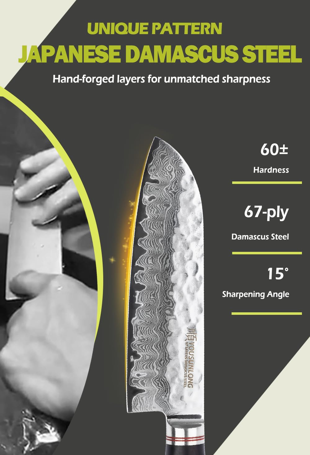 YOUSUNLONG Coltello Santoku - Coltello da cucina, 177 mm - Coltello da chef professionale - Damasco giapponese ad alto tenore di carbonio VG10 - Manico in ebano naturale con fodero in pelle