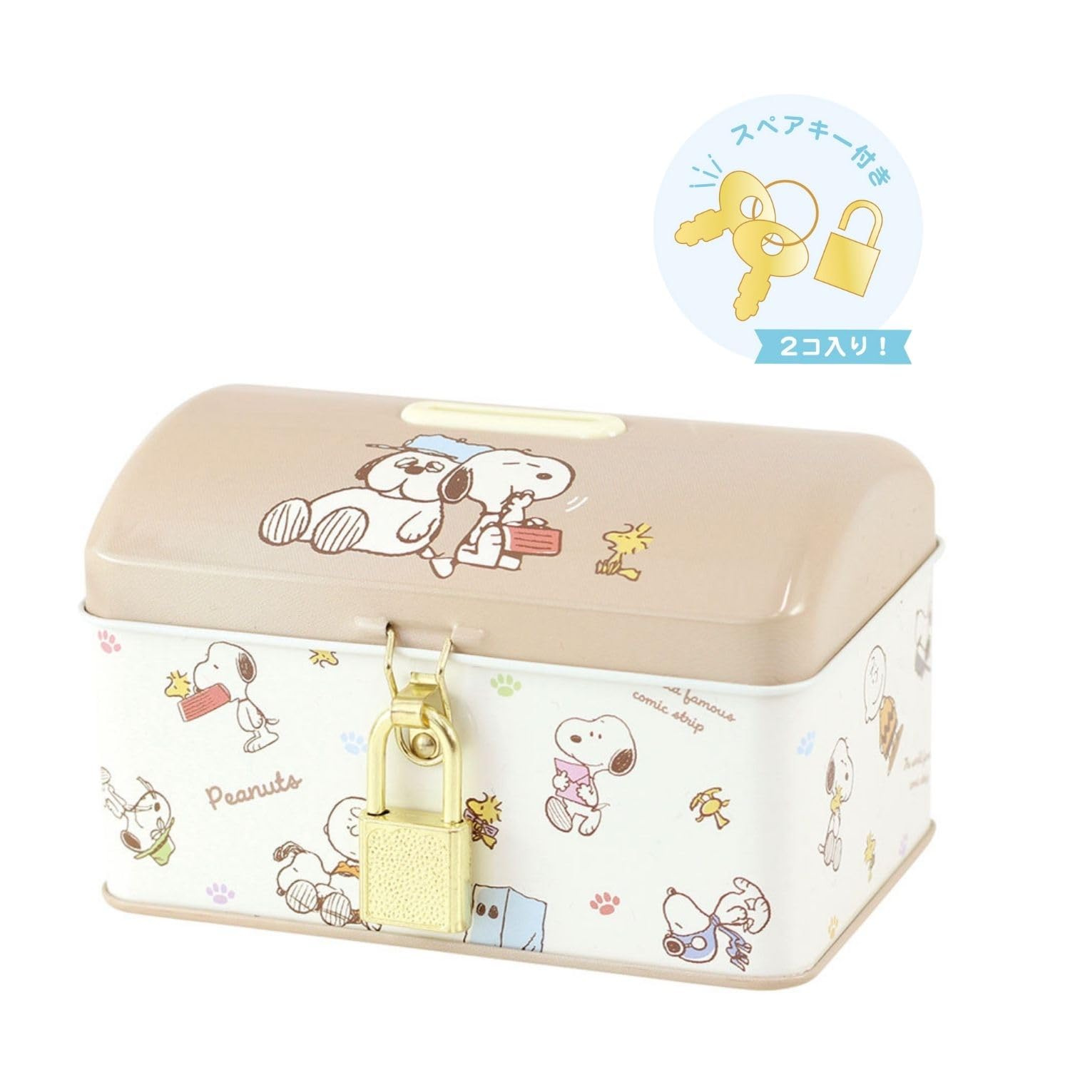 Amazon | スヌーピーカギ付き缶バンク ベージュ | 貯金箱 | おもちゃ
