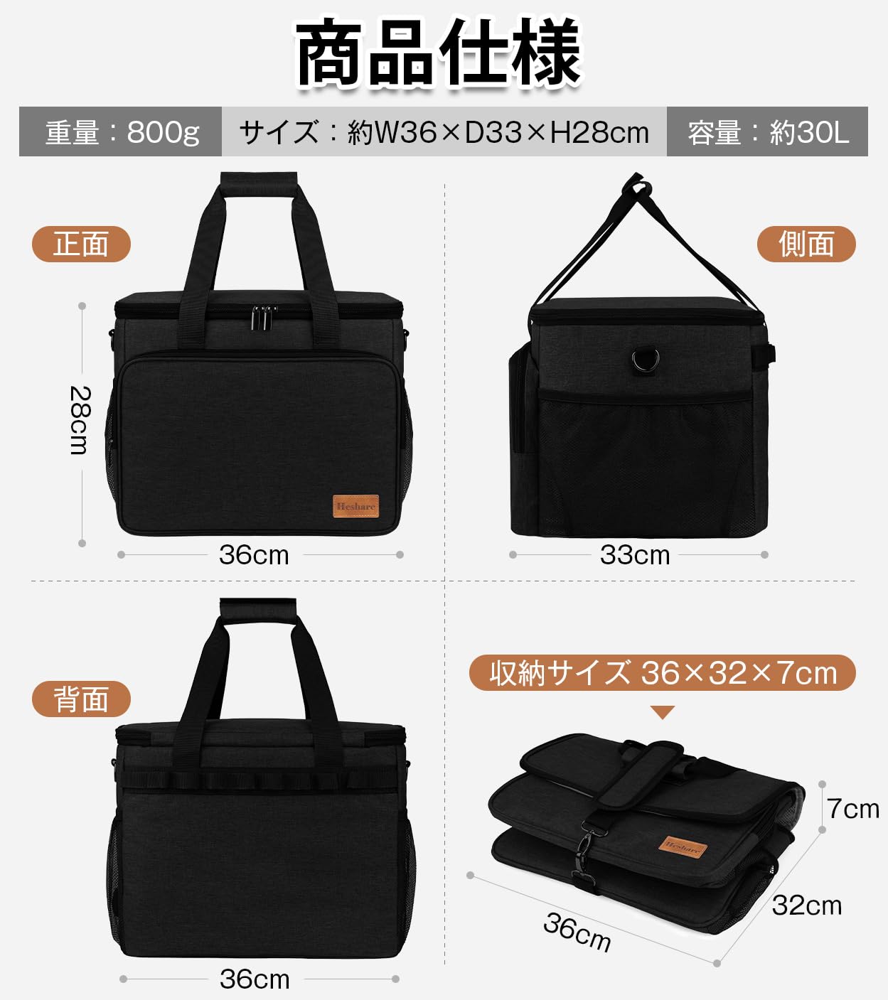 【スピード発送】Heshare クーラーボックス 保冷バッグ 30L大容量 折り Amazon | Heshareクーラーボックス 大容量 保冷バッグ 30L 防水