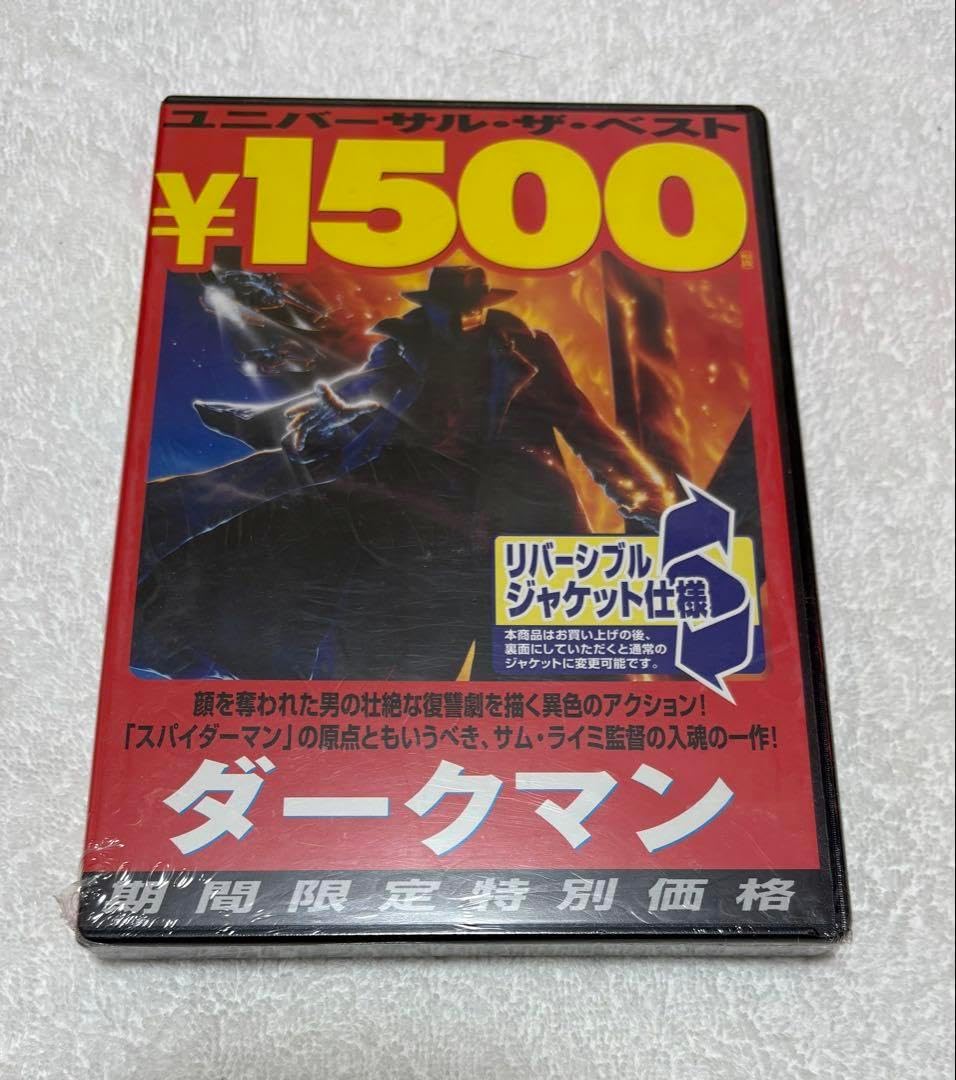 TWICE Together 1&2 フォトカードバインダー TWICE TOGETHER 1&2 BADGE