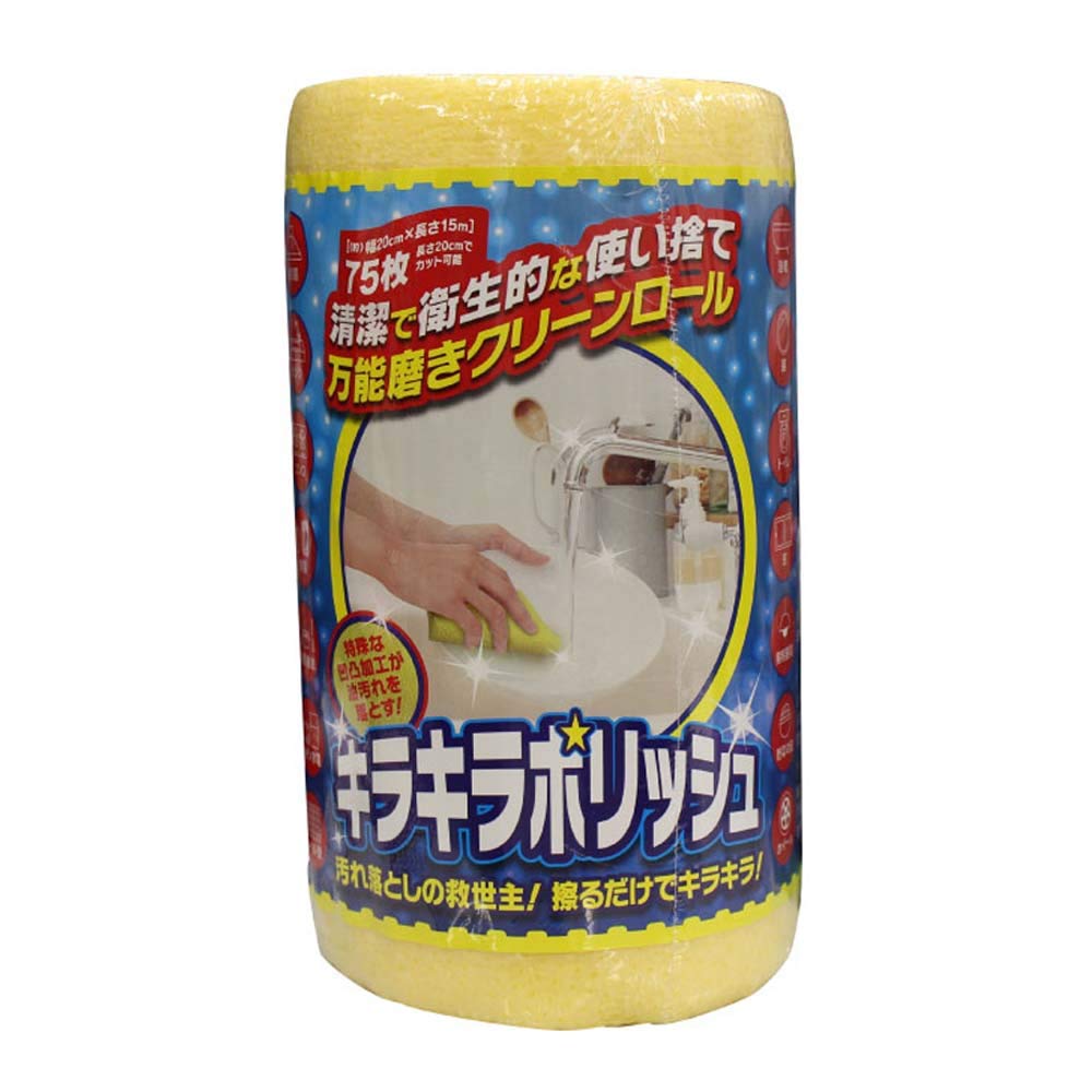 Household Cleaning Sheet Glitter Polish Hiro Corporation