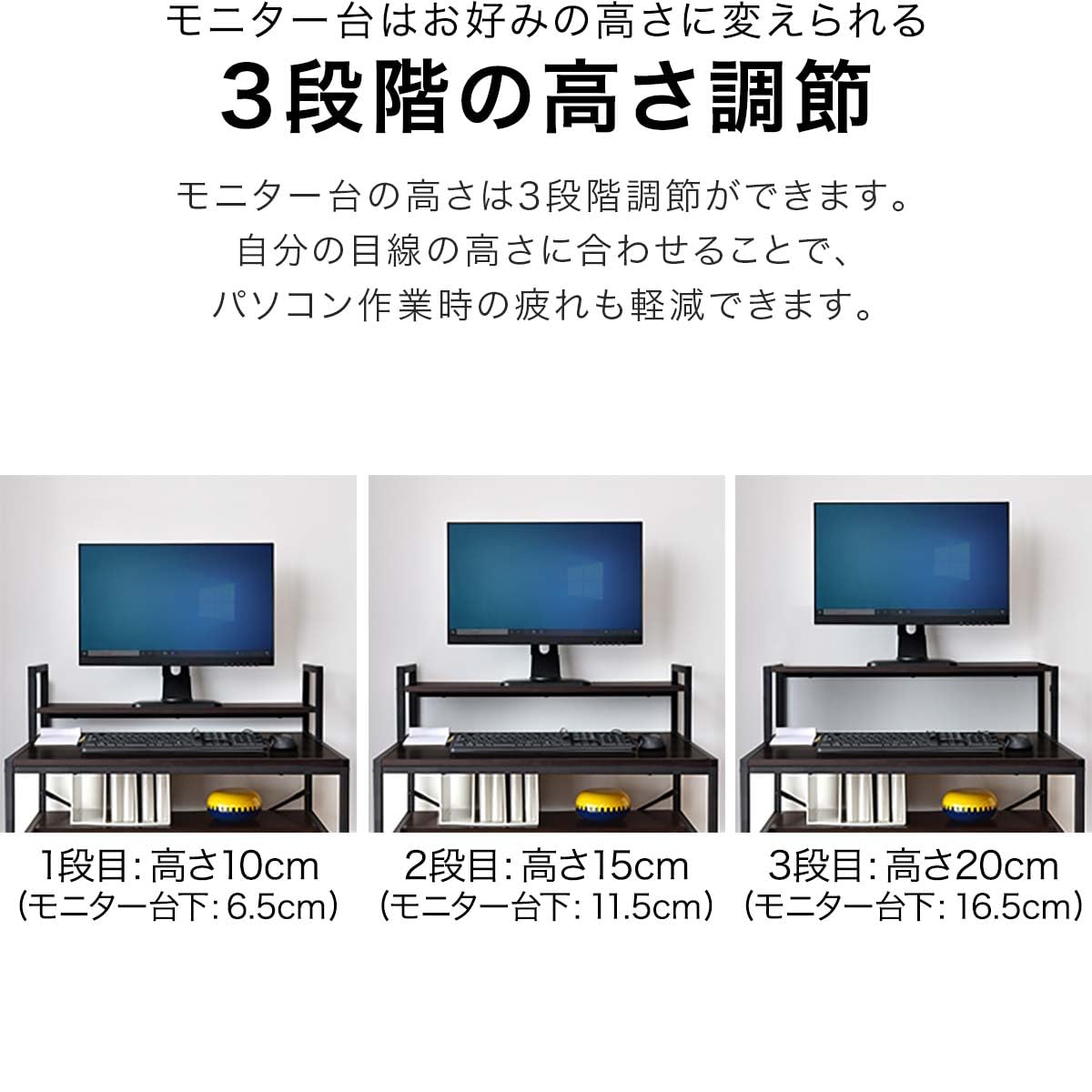 Amazon.co.jp: ottostyle.jp モニター台付き パソコンデスク PCデスク