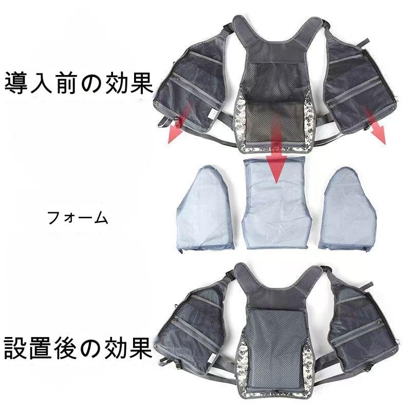 Amazon.co.jp: ライフジャケット ライフベスト 迷彩色救命胴衣