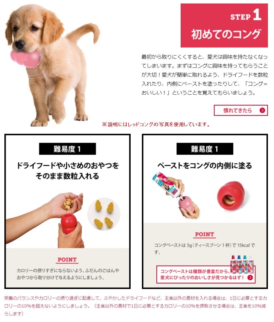 パピー様 Amazon.co.jp: Puppy Dog Pals 子犬 パワービークル - Keia