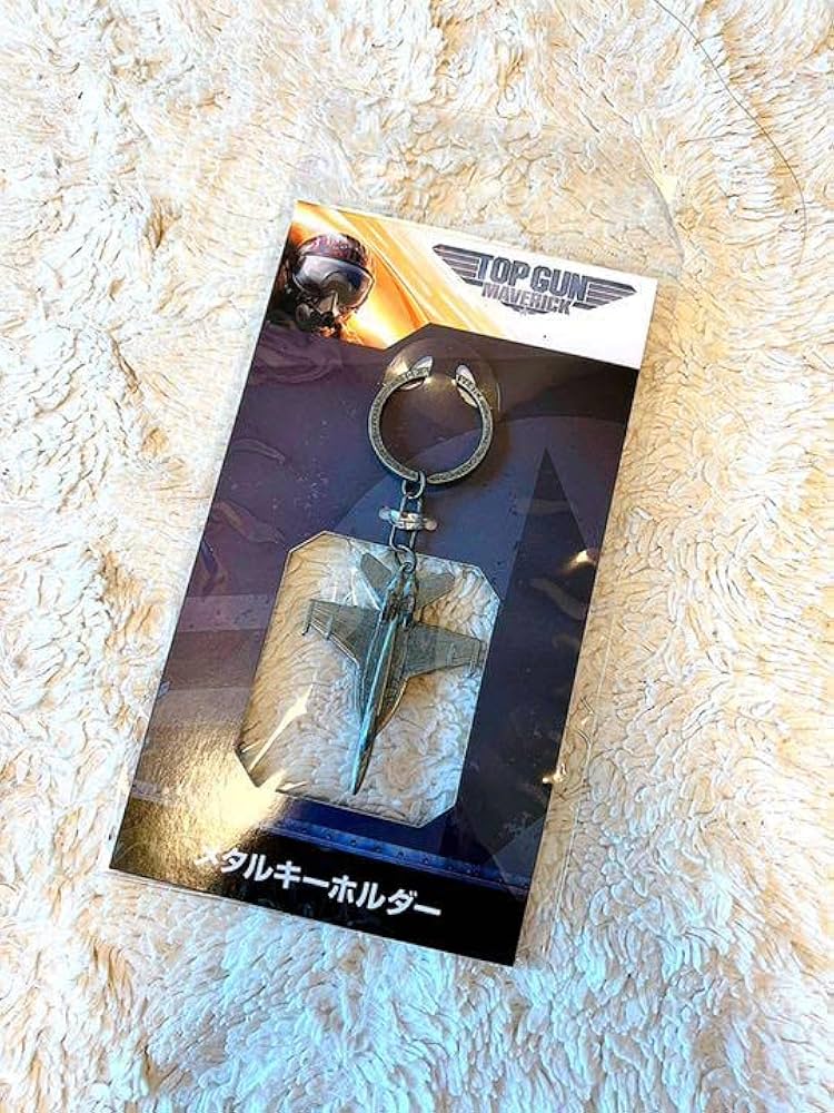 直送送料無料 - 【トップガン:マーヴェリック】メタルキーホルダー