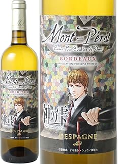 シャトー・モンペラ キュヴェ 神の雫 ブラン NV