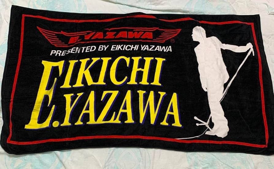 Amazon.co.jp: 矢沢永吉 タオル シルエット : ホーム＆キッチン