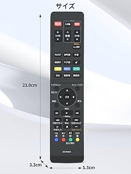 Amazon | レコーダーリモコン SE-R0354 for TOSHIBA 東芝HDD