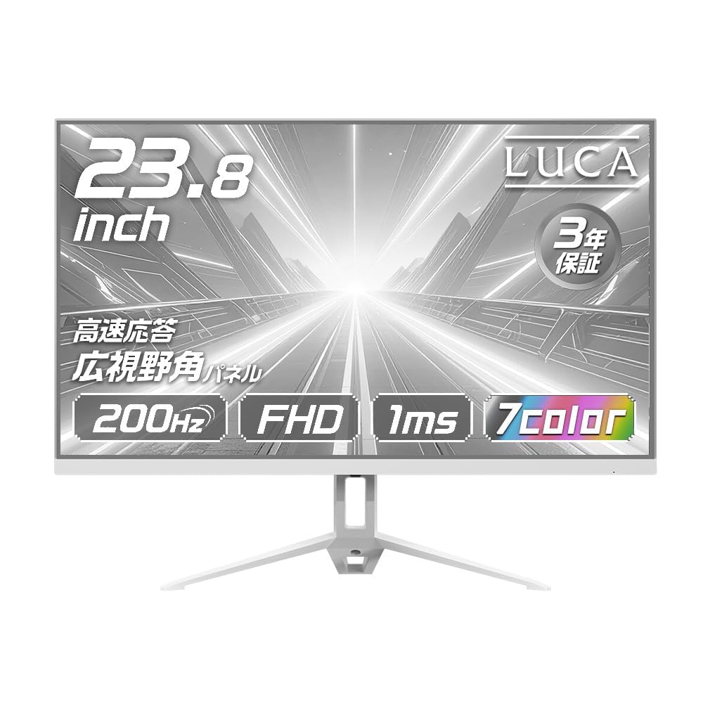 Amazon.co.jp: ゲーミングモニター ホワイト 23.8インチ 【アイリス