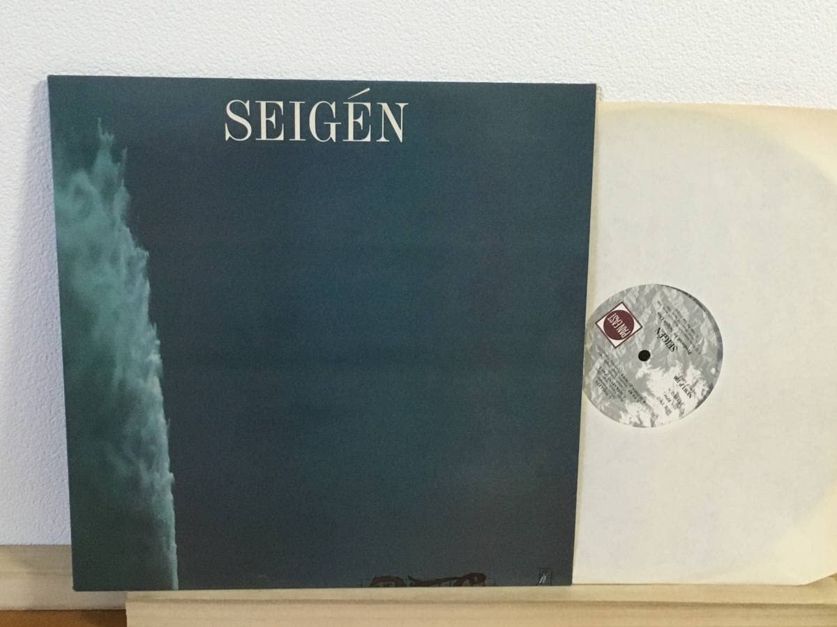 Amazon.co.jp: レアUK盤LP オノセイゲン SEIGEN ONO 「SEIGEN