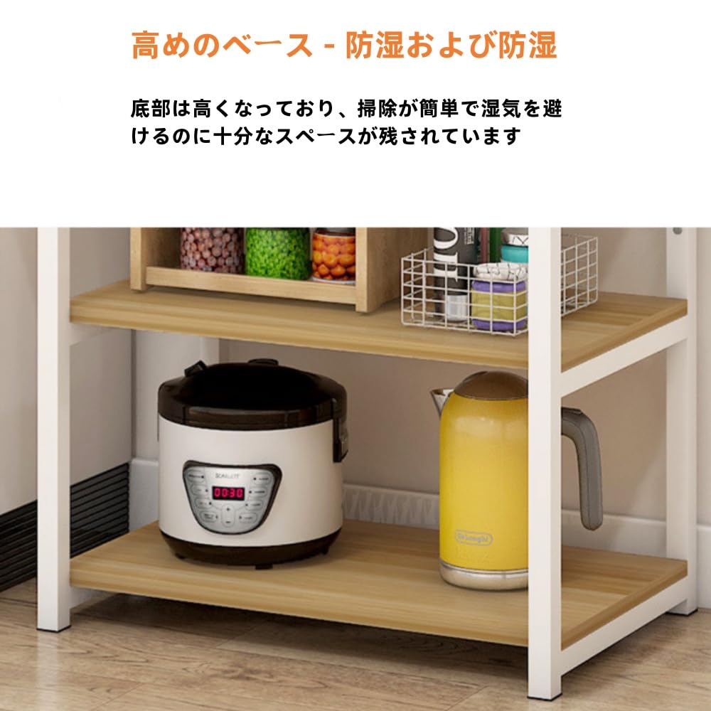 レンジボード・レンジ台 grace2070 Amazon.co.jp: Aeroorキッチンラック レンジ台 ラック キッチン