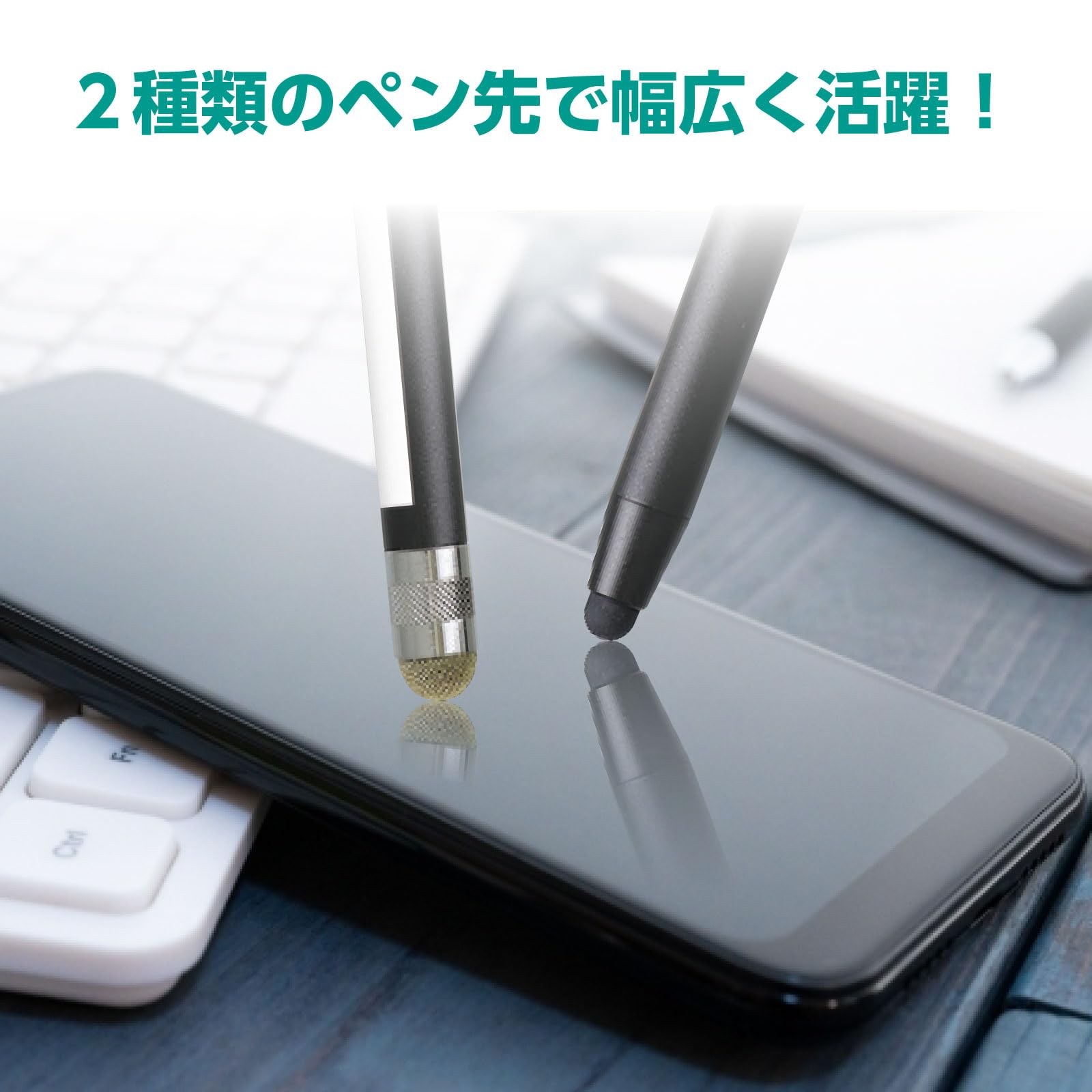 ぼっしー Amazon | アーテック(Artec) シリコンゴムタイプ／ 導電性繊維タイプ