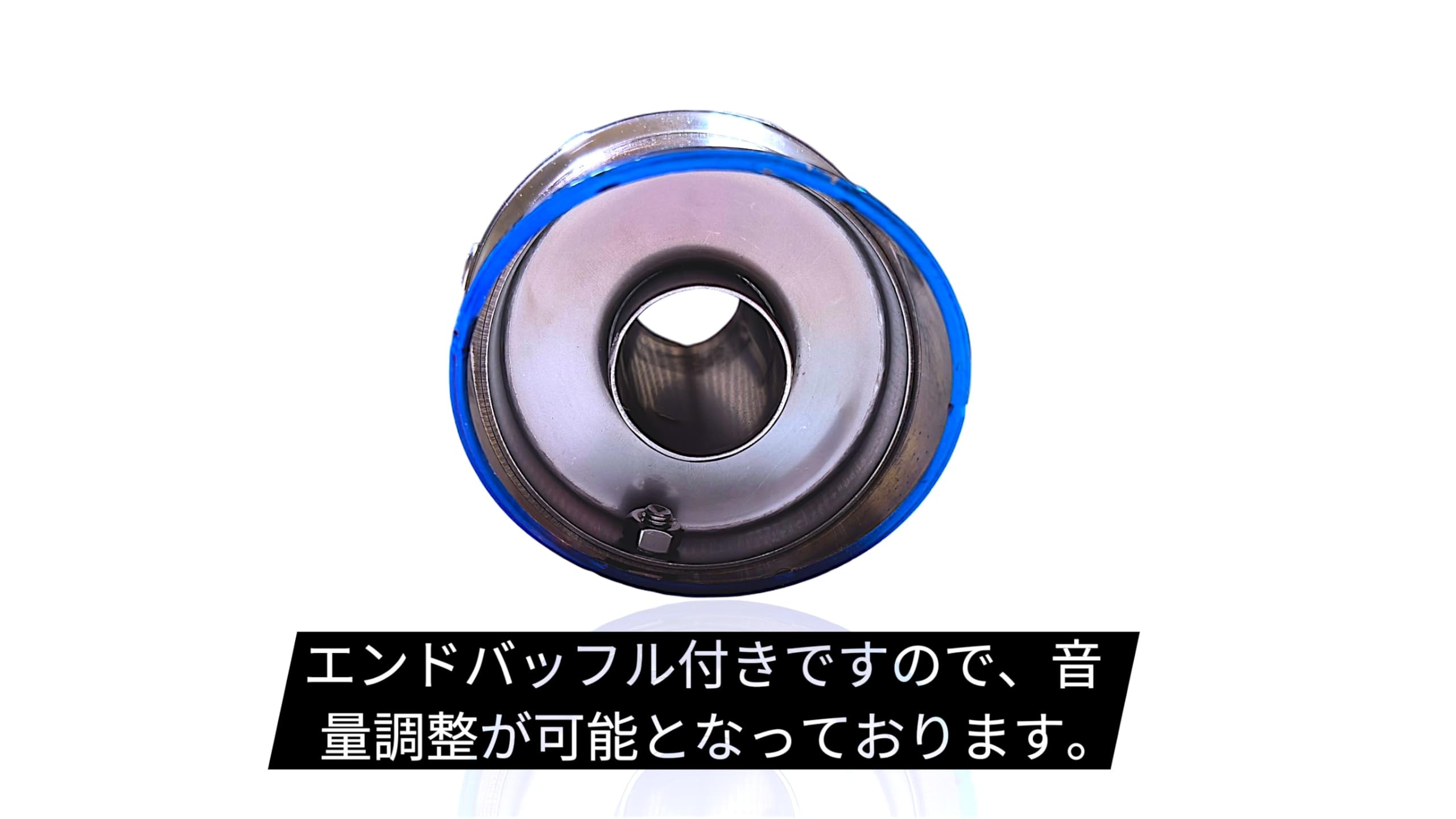 Amazon | 汎用! ステンレス 60.5MM サイレンサー マフラー (チタン焼き